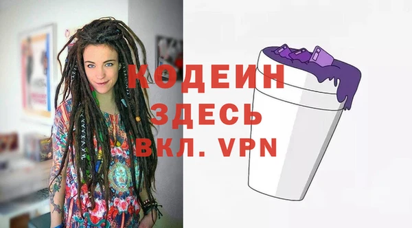 мескалин Аркадак