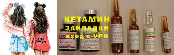 синтетический гашиш Армянск