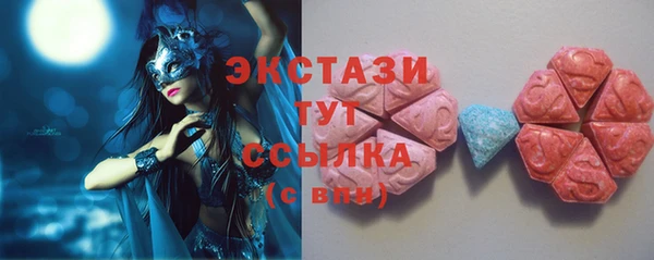 мескалин Аркадак