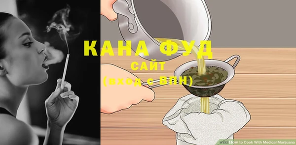 мескалин Аркадак