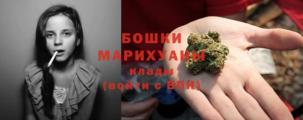 синтетический гашиш Армянск
