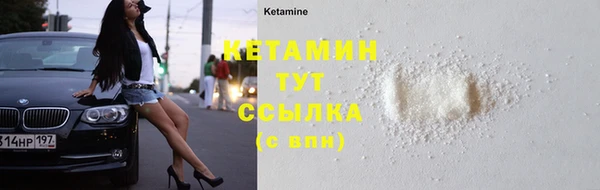мескалин Аркадак