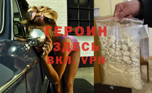 мескалин Аркадак