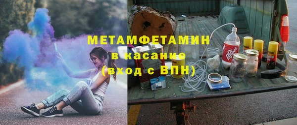 мескалин Аркадак