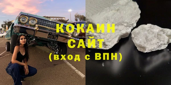мескалин Аркадак