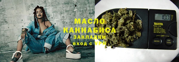 мескалин Аркадак