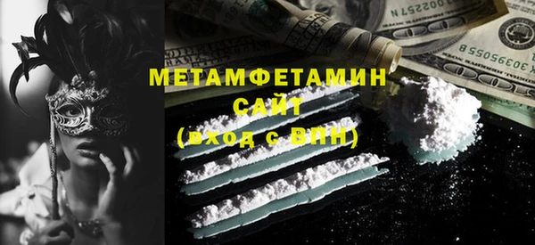 мескалин Аркадак
