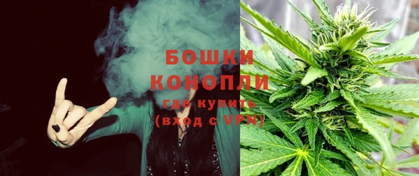 синтетический гашиш Армянск