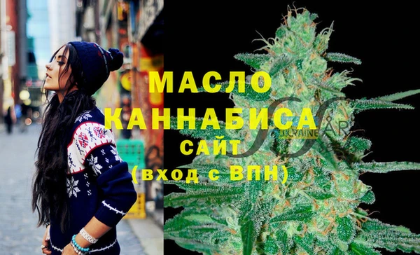 синтетический гашиш Армянск