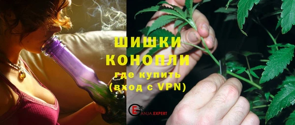 мескалин Аркадак