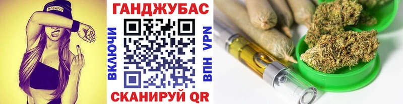hydra рабочий сайт  Кировск  Каннабис ГИДРОПОН  где можно купить наркотик 